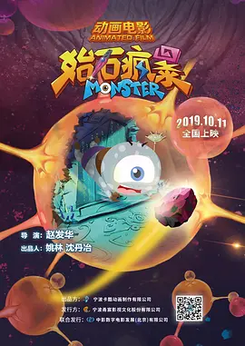 久草视频电影